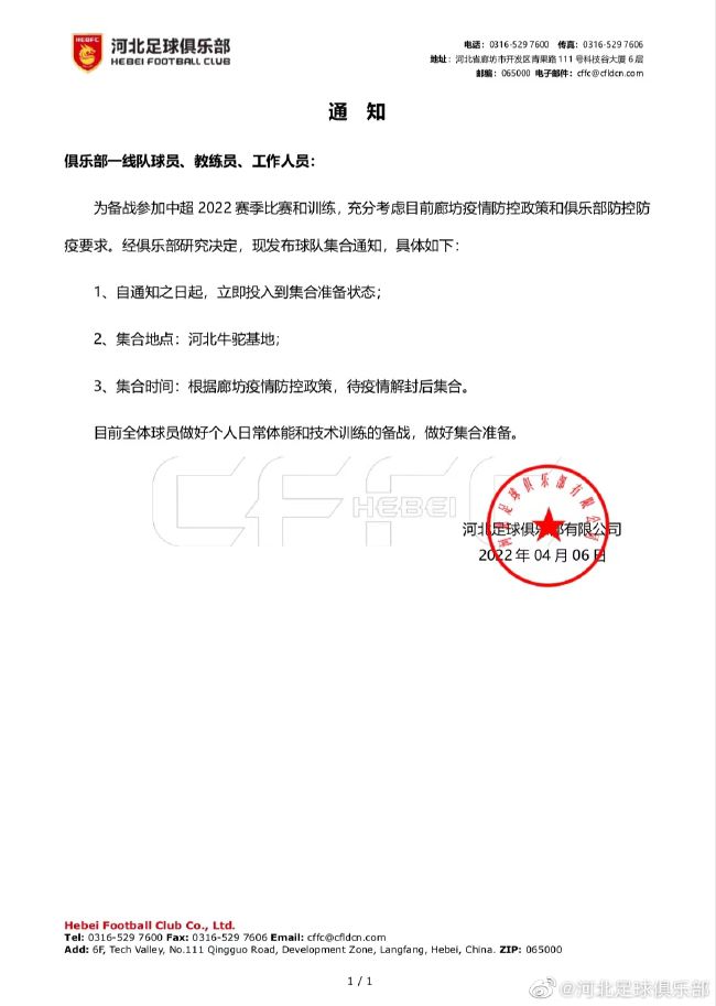 国产精品中文