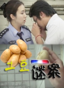 国产精品中文